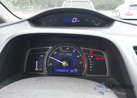 2007 Honda Civic Hybrid из США, поврежденный, VIN JHMFA36207S019842